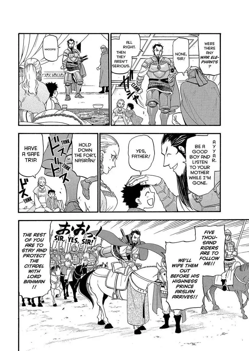 Arslan Senki (ARAKAWA Hiromu) Chapter 35 12